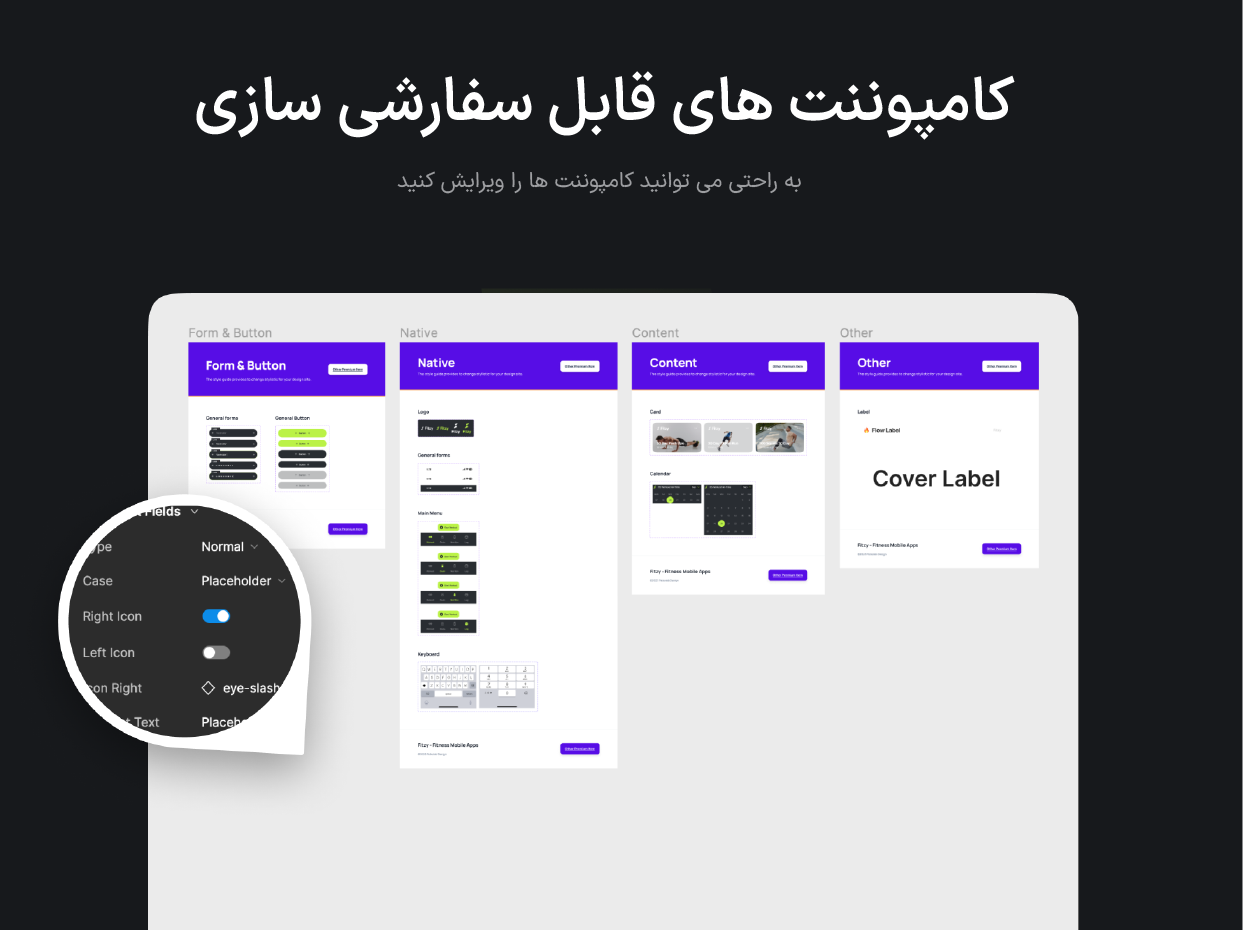 gallery-orginal size-02_1744876765.png